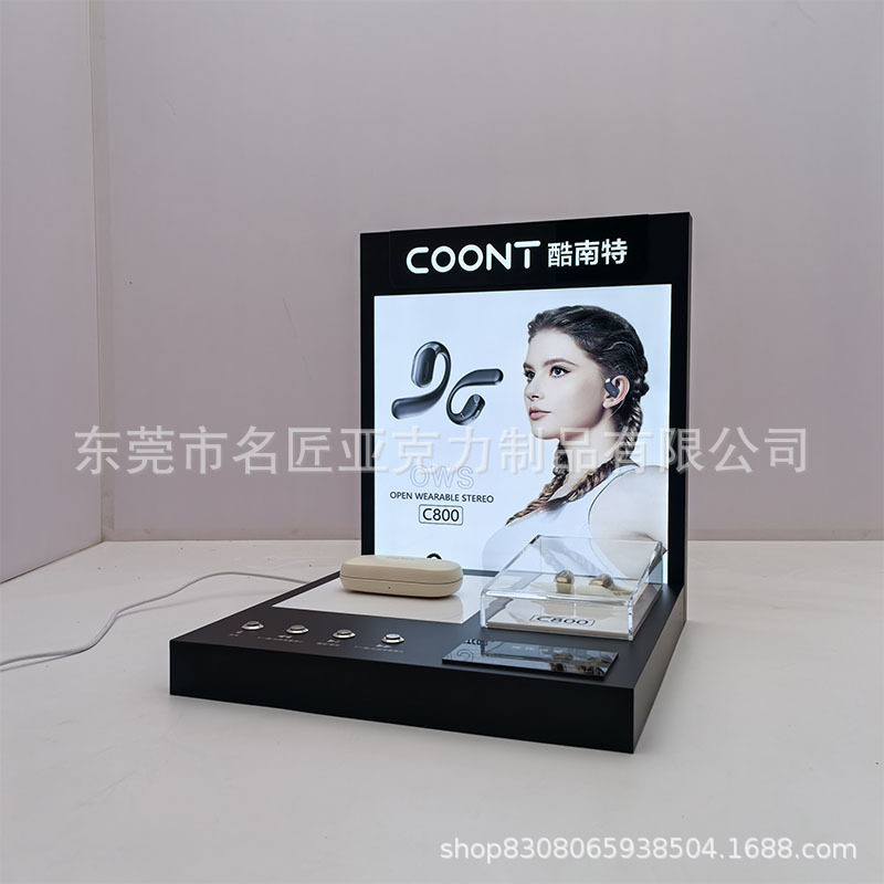 亚克力头戴式耳机展示架OWS蓝牙耳机展示架数码发光展示架摆台,淘宝优惠券,粉丝福利购,淘宝优惠卷