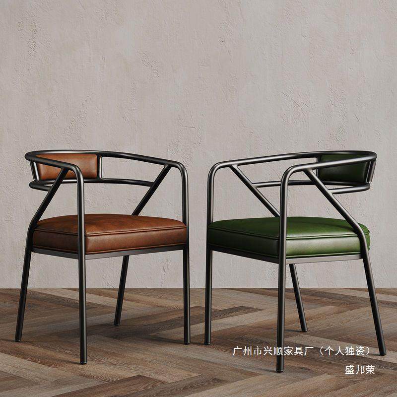 奶茶店户外北欧风喝茶桌椅咖啡厅椅子ins工业风餐椅椅子现代简约,淘宝优惠券,粉丝福利购,淘宝优惠卷