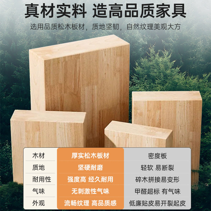 实木书柜家用收纳柜子储物柜客厅展示柜多功能置物架简易落地书架,淘宝优惠券,粉丝福利购,淘宝优惠卷