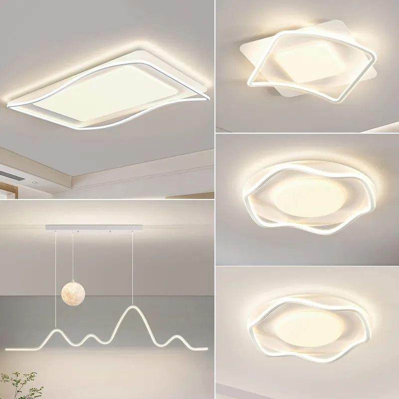 客厅灯现代简约大气极简吸顶灯具全屋套餐组合大厅主灯2023年新款,淘宝优惠券,粉丝福利购,淘宝优惠卷