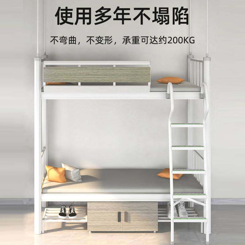 双层高低上床下桌衣柜架铁艺床学生宿舍铁床上下铺公寓床校具,淘宝优惠券,粉丝福利购,淘宝优惠卷