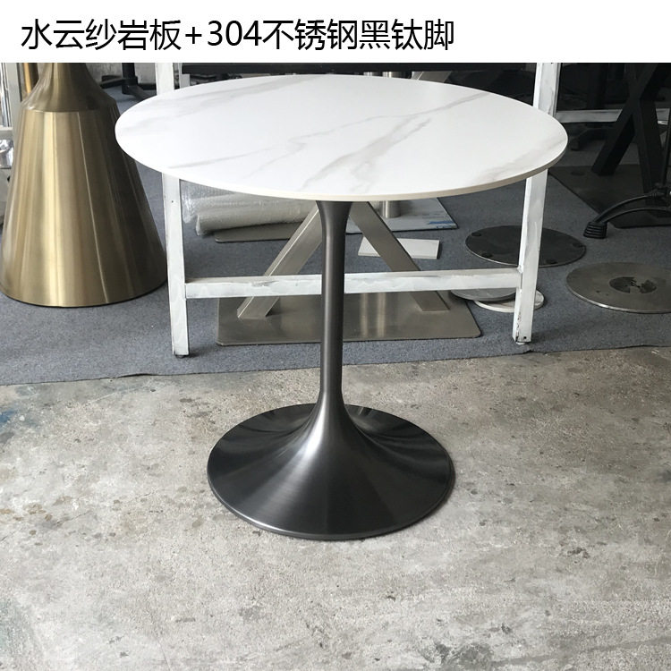 复古色餐桌椅家用小户型现代简约圆桌哑光岩板郁金香圆形餐桌,淘宝优惠券,粉丝福利购,淘宝优惠卷