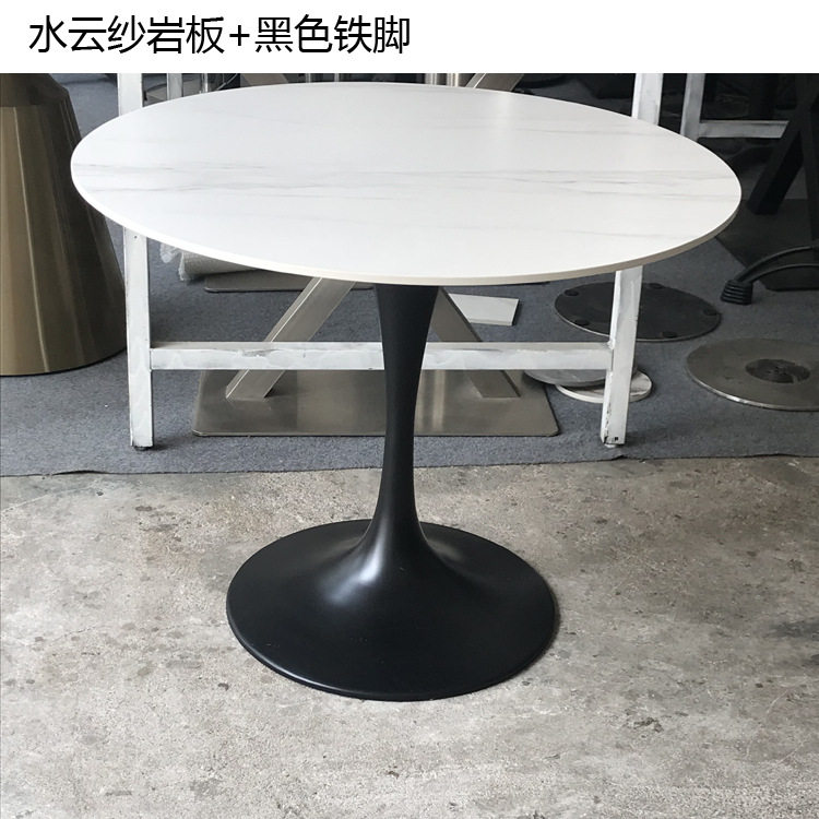 复古色餐桌椅家用小户型现代简约圆桌哑光岩板郁金香圆形餐桌,淘宝优惠券,粉丝福利购,淘宝优惠卷