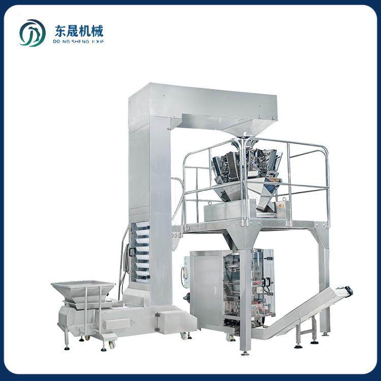 咖啡白砂糖包装机多头全自动立式食品组合秤称重糖果零食机械速科,淘宝优惠券,粉丝福利购,淘宝优惠卷