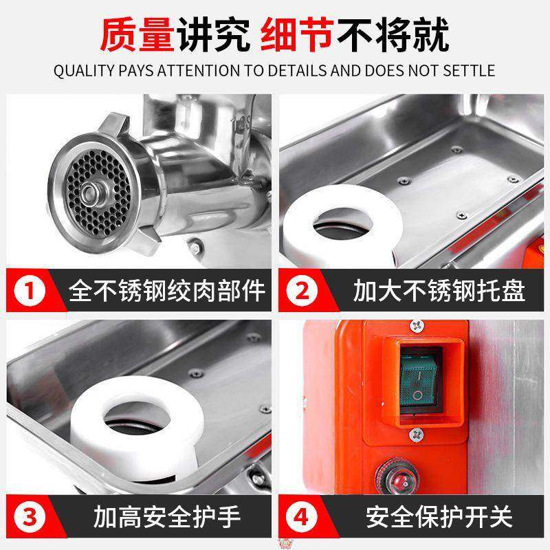 厂家直销商用绞肉机多功能台式全不锈钢绞馅机跨境灌肠机,淘宝优惠券,粉丝福利购,淘宝优惠卷