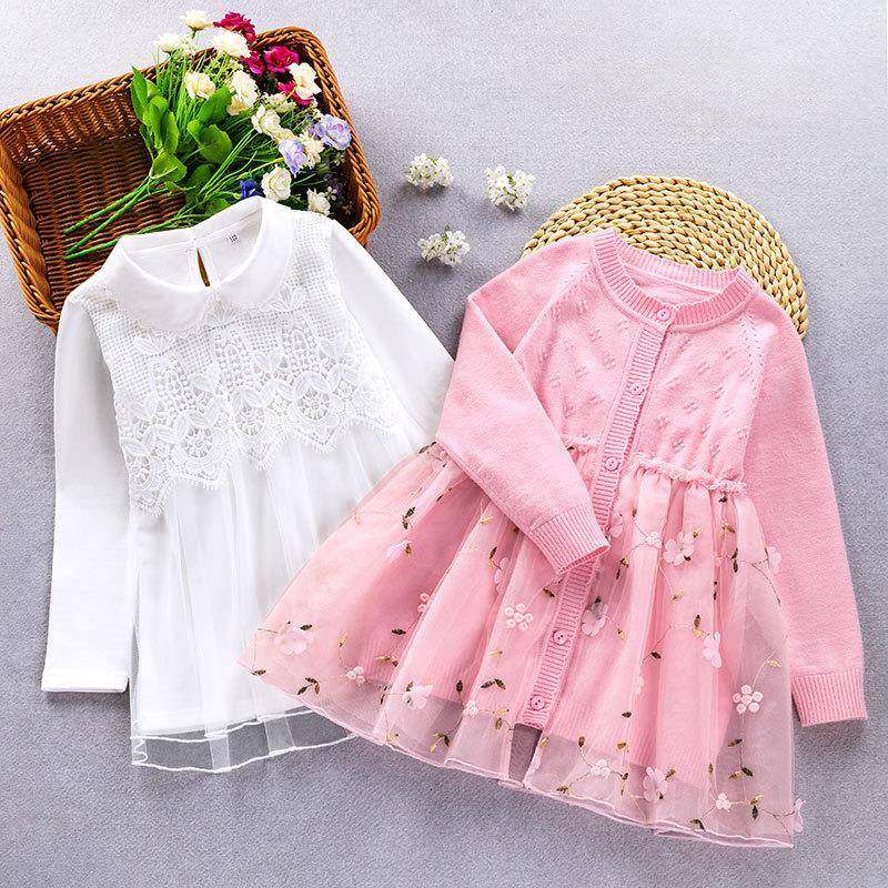 2026新款女童秋装毛衣长袖开衫外套儿童针织时尚套装中长款两,淘宝优惠券,粉丝福利购,淘宝优惠卷