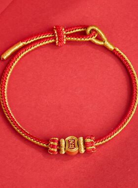 中高考上岸手绳2026马年古法手工编织定胜手绳好运八股编手绳