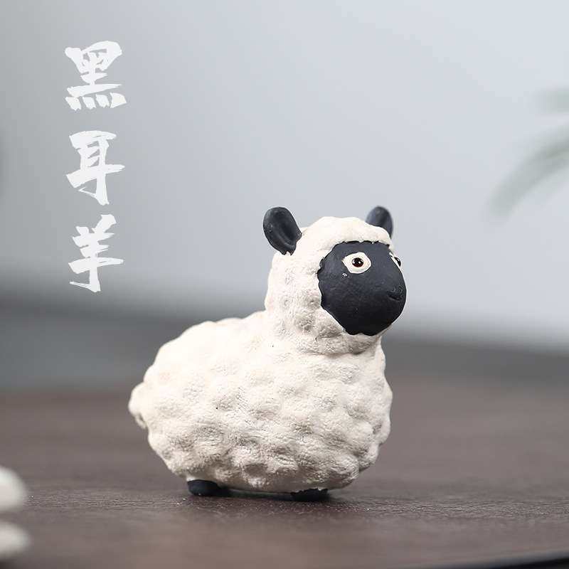 宜兴可爱小羊茶桌雕塑摆件 纯全手工紫砂茶宠可养家用创意茶玩,淘宝优惠券,粉丝福利购,淘宝优惠卷