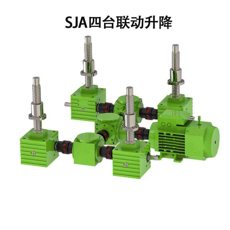 JWM螺旋升降机SJA四台联动升降台电动手摇升降器不锈钢丝杆减速机,淘宝优惠券,粉丝福利购,淘宝优惠卷