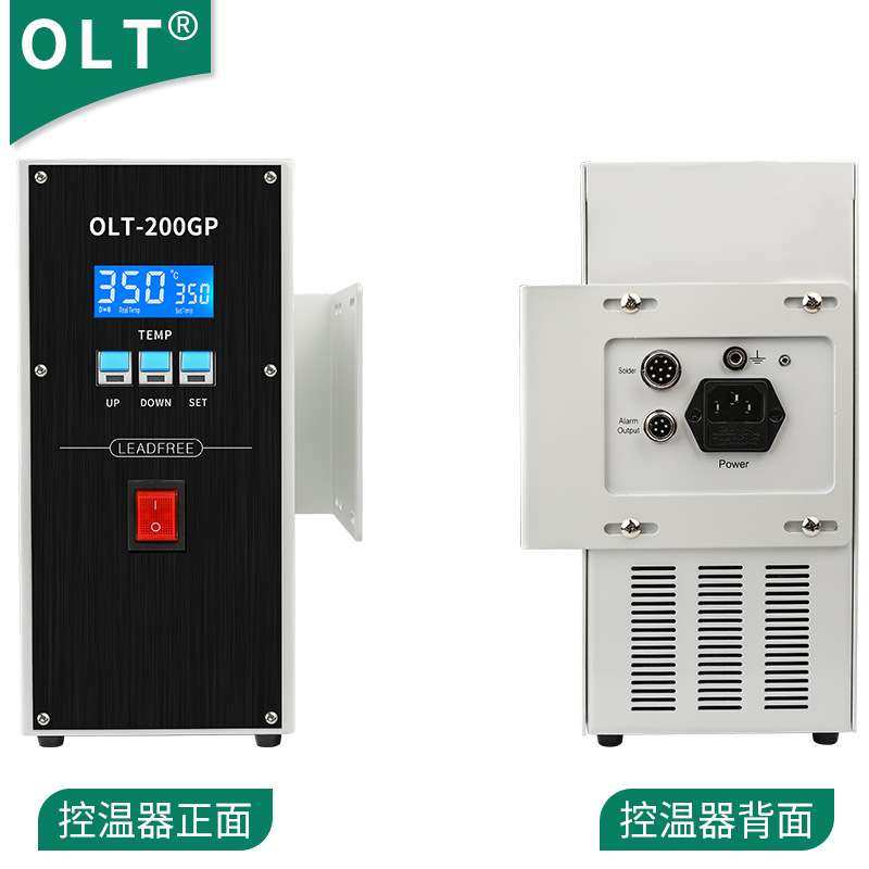 全自动焊锡机温度控制器150W高频涡流温控箱200W大功率智能电焊台,淘宝优惠券,粉丝福利购,淘宝优惠卷