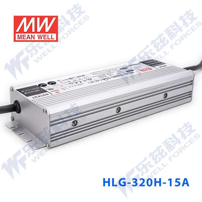 明纬15V LED电源320W HLG-320H-15AB 19A可调15V恒压调光7年质保,淘宝优惠券,粉丝福利购,淘宝优惠卷