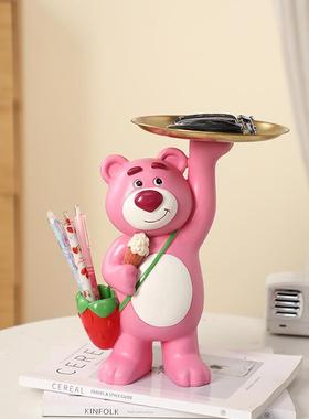 玫瑰熊钥匙收纳摆件进门入户玄关家居办公桌面装饰品乔迁新居礼品