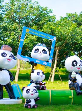 户外卡通熊猫雕塑幼儿园小区商场座椅装饰公园景区垃圾桶创意摆件