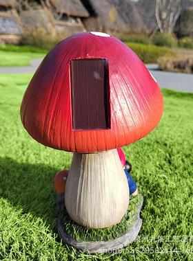 园林仿真蘑菇雕塑摆件庭院花园草坪卡通精灵太阳能装饰品布置