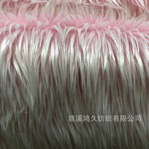 现货4厘米长粉色滚束毛落水毛 女装面料 抱枕 靠垫 工艺品长毛绒 - 图3