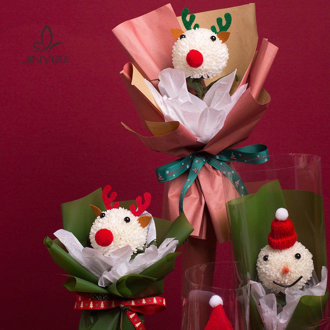 圣诞老人乒乓菊卡通造型笑脸配饰花艺花束雪人diy手工创意材料包,淘宝优惠券,粉丝福利购,淘宝优惠卷