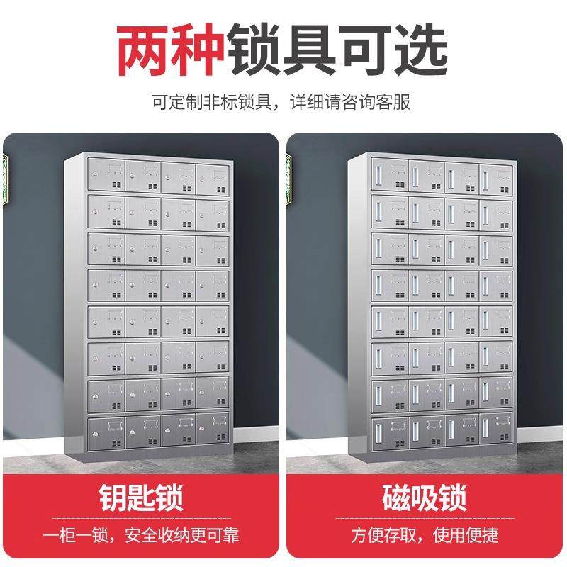 不锈钢碗柜学校食堂带门带锁餐具柜员工餐厅碗筷收纳柜饭盒存放柜,淘宝优惠券,粉丝福利购,淘宝优惠卷