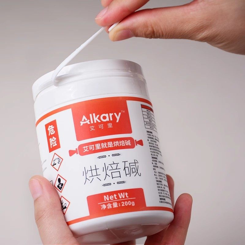 Alkary艾可里烘焙碱200g碱水球碱水面包用烘焙上色原料家用原装,淘宝优惠券,粉丝福利购,淘宝优惠卷