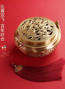 宏达 全黄铜结婚陪嫁暖家用龙凤呈祥旺夫火铳香炉手炉国风黄铜室