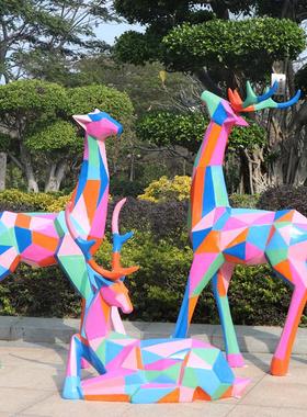户外切面抽象鹿装饰摆件几何彩色雕塑七彩块面鹿公园商场美陈落地