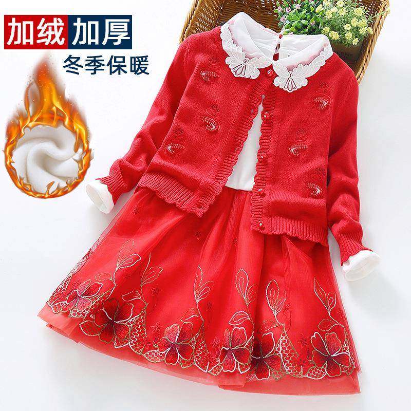 2026新款女童毛衣两件套儿童冬季加绒连衣裙洋气宝宝加厚公主,淘宝优惠券,粉丝福利购,淘宝优惠卷
