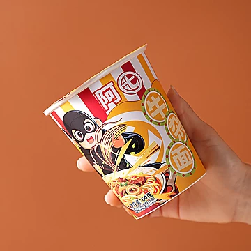 鲁宝牛杂面8桶装整箱速食泡面[10元优惠券]-寻折猪