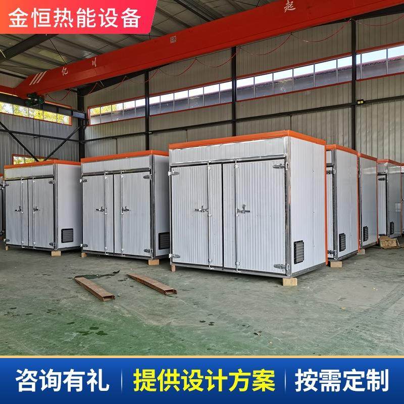 宠物零食鸡胸肉蛋黄烘干机 鱼饵鱼干猫粮大棒骨狗狗磨牙棒冻干机,淘宝优惠券,粉丝福利购,淘宝优惠卷