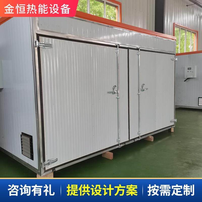 宠物零食鸡胸肉蛋黄烘干机 鱼饵鱼干猫粮大棒骨狗狗磨牙棒冻干机,淘宝优惠券,粉丝福利购,淘宝优惠卷