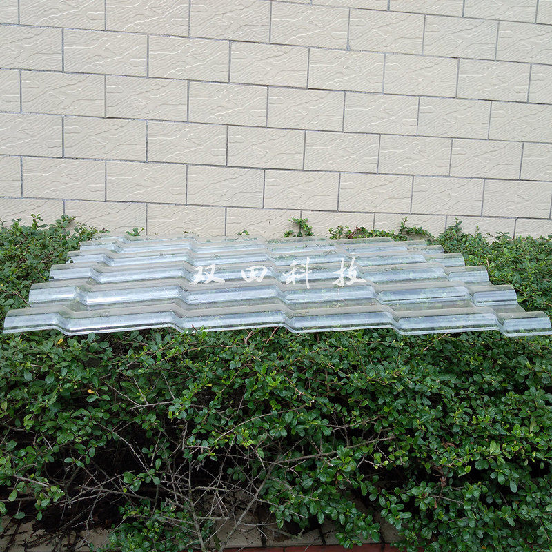 供应厚度坚固的pc树脂瓦采光板 塑料透明瓦 琉璃防古透光瓦,淘宝优惠券,粉丝福利购,淘宝优惠卷