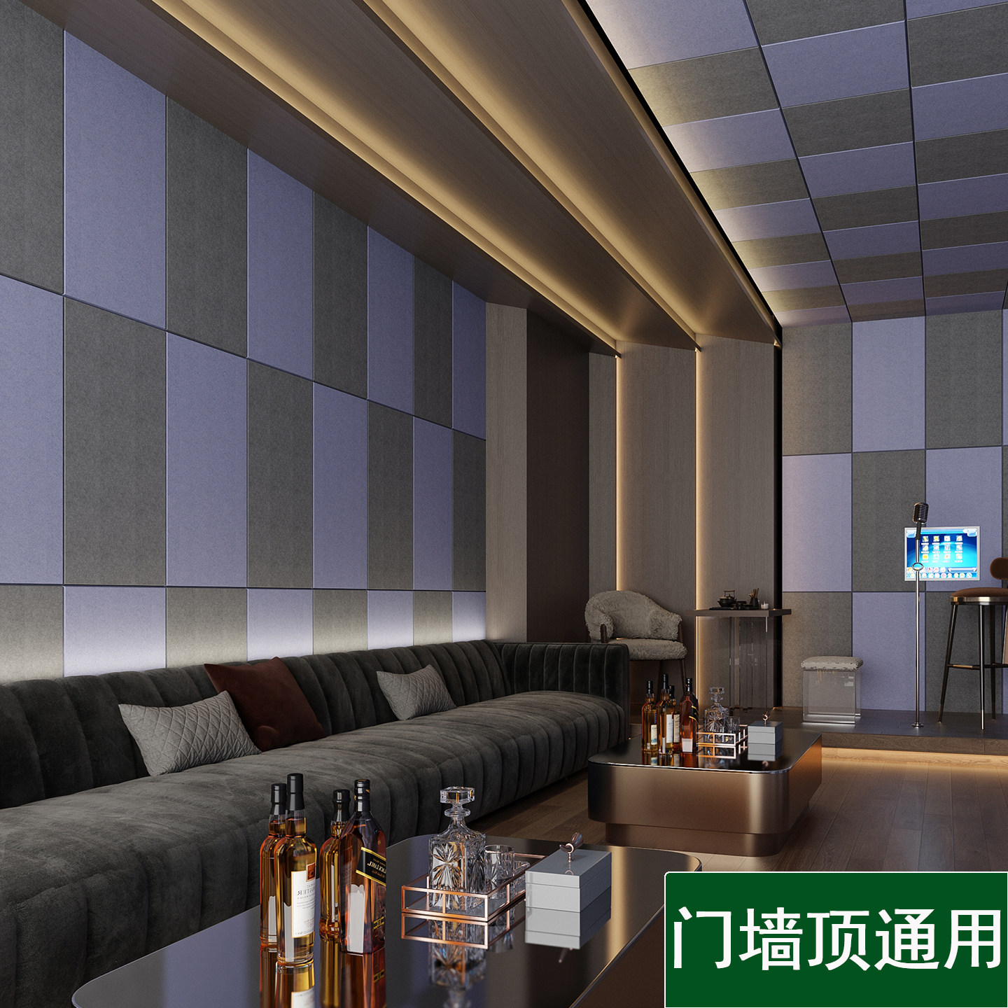 隔音板卧室墙面隔音棉吸音棉消音环保隔音毡家用超强隔音墙贴门贴,淘宝优惠券,粉丝福利购,淘宝优惠卷