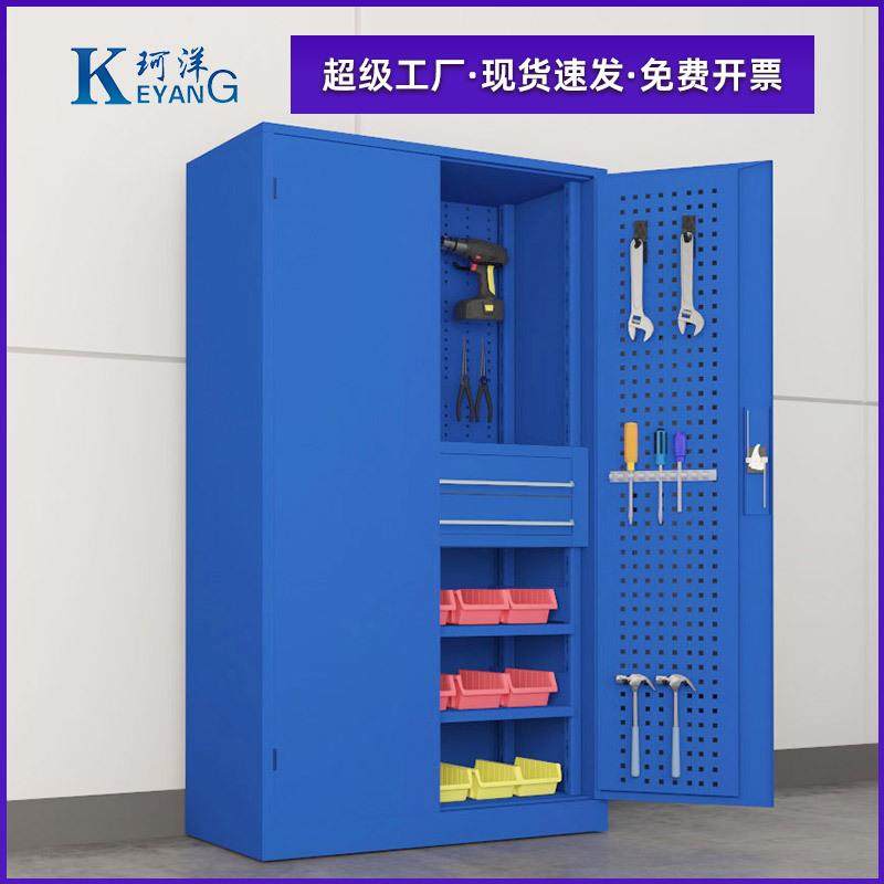 五金工具柜工具车车间工具收纳多功能零件柜加厚双开门重型汽修柜,淘宝优惠券,粉丝福利购,淘宝优惠卷