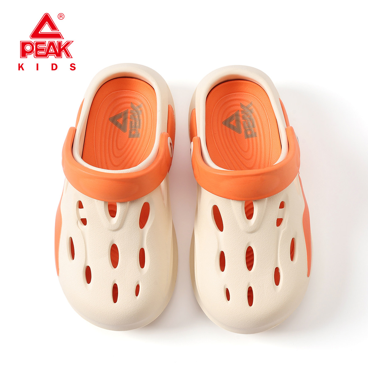 匹克儿童洞洞鞋男童夏季外穿防滑男孩拖鞋小孩沙滩凉鞋新款凉拖鞋,淘宝优惠券,粉丝福利购,淘宝优惠卷