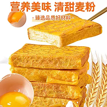 【任选】鲜奶蛋皮吐司面包420g*6包[10元优惠券]-寻折猪