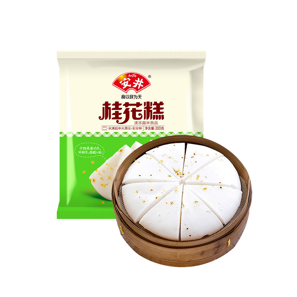 安井桂花糕红糖糍粑馅饼发糕八宝饭包子馒头豆沙包核桃包奶黄包