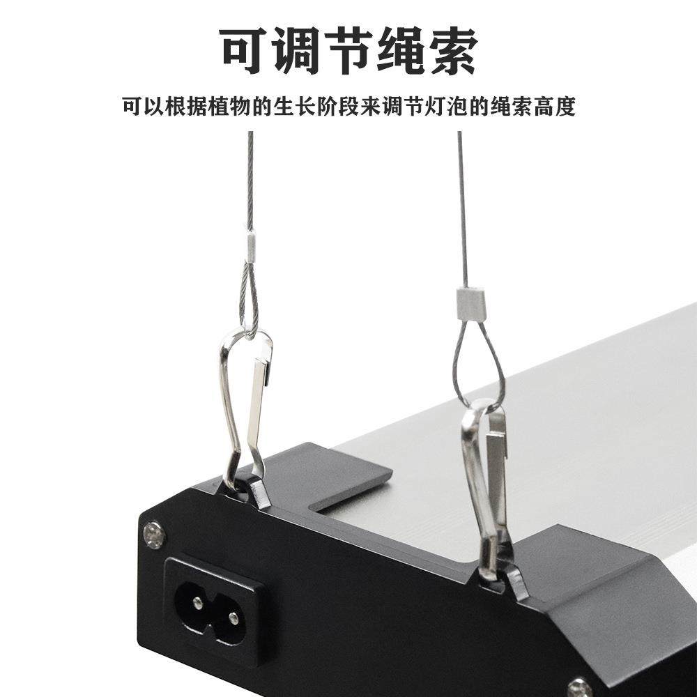 growlight植物燈跨境生长灯补光led红蓝光全光谱大灯排T8T5灯管KS,淘宝优惠券,粉丝福利购,淘宝优惠卷