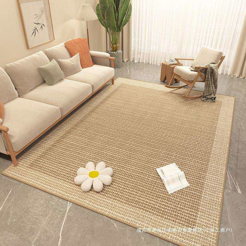现代简约地毯客厅轻奢沙发茶几毯高级大面积卧室家用进门地垫房间,淘宝优惠券,粉丝福利购,淘宝优惠卷