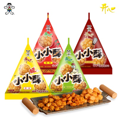 旺旺零食大礼包538混合装
