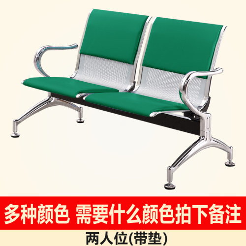 连排椅大厅座垫诊所连体座大学教室礼堂椅机场剧院排椅休闲加固 - 图0