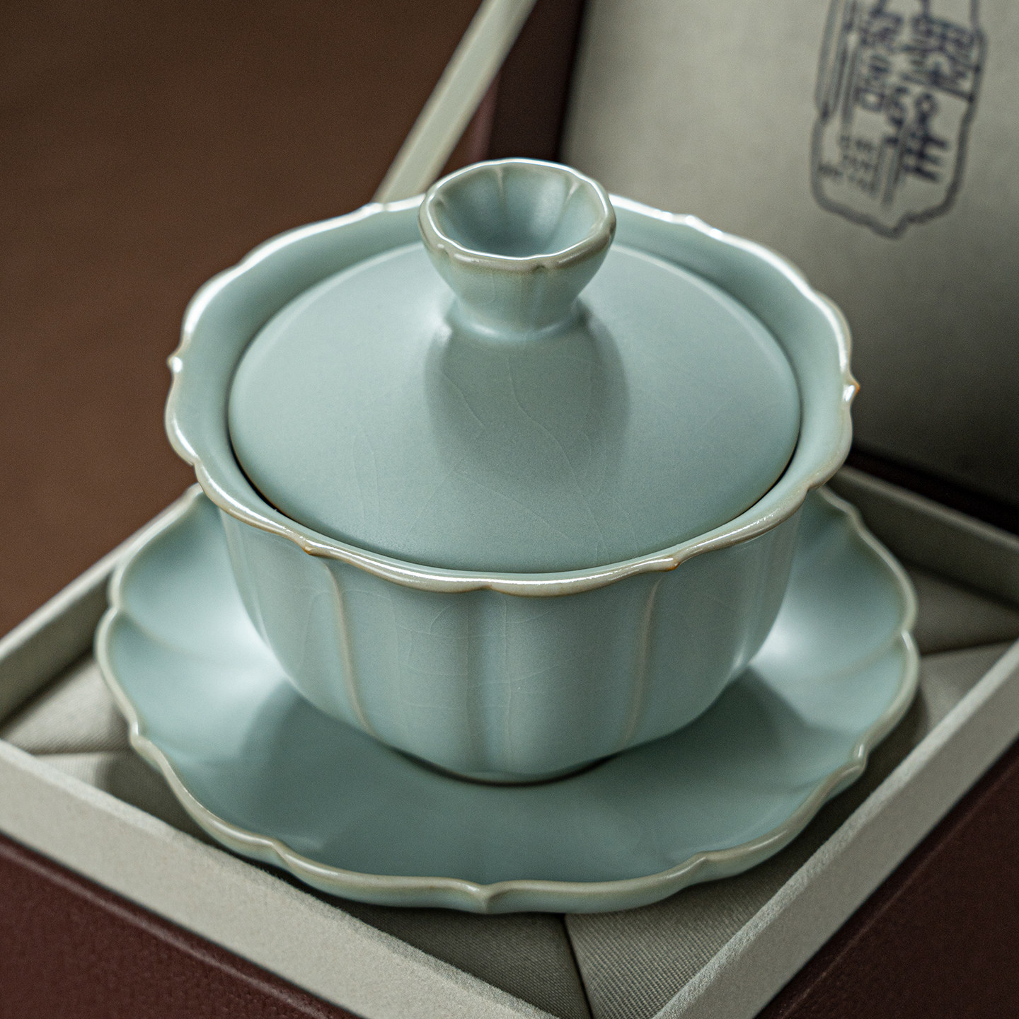 青澹汝窑三才盖碗泡茶碗景德镇汝瓷单个小号三才杯中式陶瓷礼盒装,淘宝优惠券,粉丝福利购,淘宝优惠卷