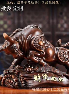 十二生肖雕塑牛模型客厅办公室玄关电视柜办公室摆件开业乔迁