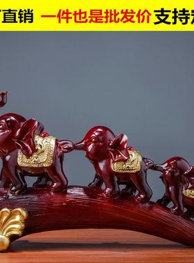 福象摆件创意一家人大象现代简约象摆件客厅玄关酒柜桌面橱窗饰品