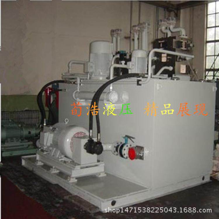 小型微型液压泵站直流液压系统220V380V动力单元12V24V动力系统,淘宝优惠券,粉丝福利购,淘宝优惠卷