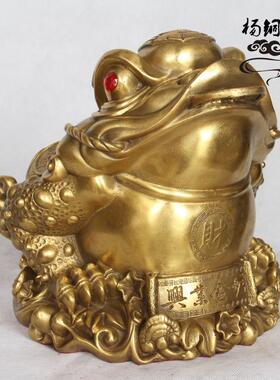 杨铜记 工厂铜金蟾兴业大号金蟾铜器摆件