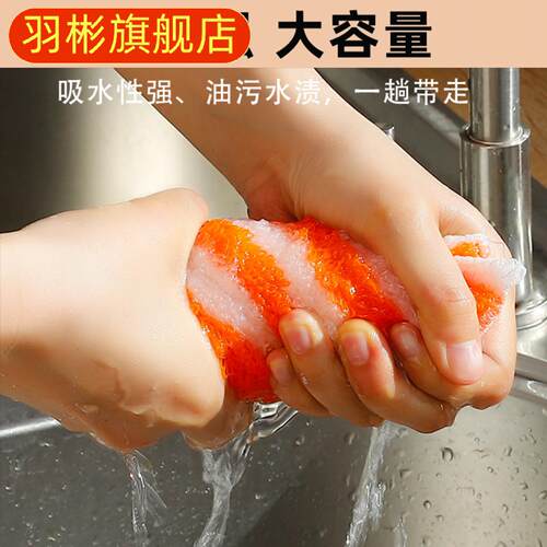 双层竹纤维洗碗布加厚去油不粘油洗碗抹布厨房专用彩色条纹洗碗巾 - 图0