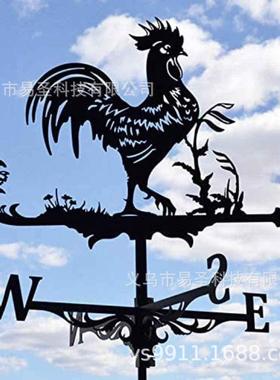 风向标金属动物风铁艺户外屋顶花园庭院装饰摆件工艺品铁艺装饰