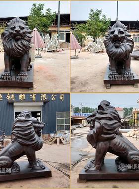 大型纯铜狮子动物雕塑铜狮子摆放公司庭院门口故宫狮汇丰狮子摆件