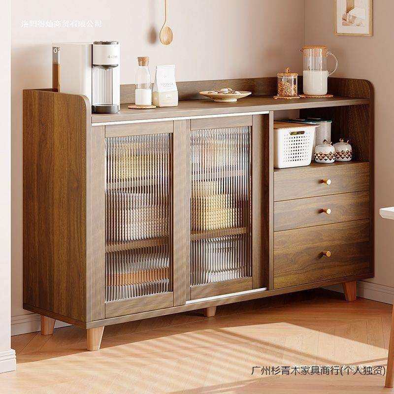 茶水柜客厅备餐柜子家用置物实木色餐边柜靠墙储物厨房橱柜收纳柜,淘宝优惠券,粉丝福利购,淘宝优惠卷