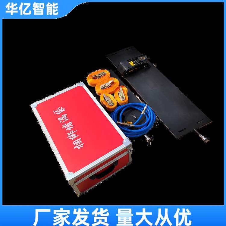 捆绑注入式堵漏工具带压式临时封堵气垫管道裂缝应急堵漏袋,淘宝优惠券,粉丝福利购,淘宝优惠卷