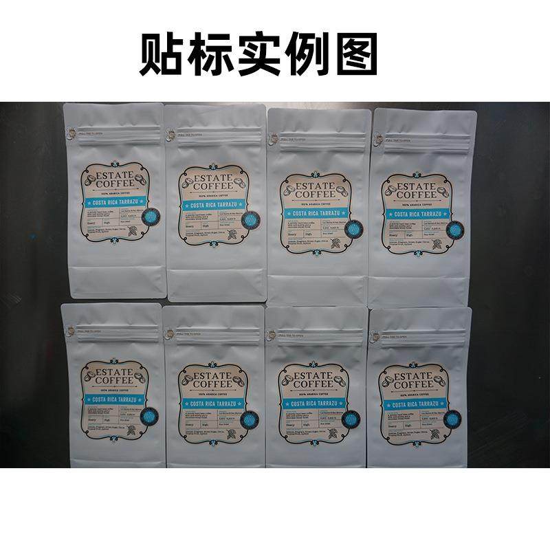 源头厂家直供手机壳贴标机手机后盖贴标小型台式全自动贴标机,淘宝优惠券,粉丝福利购,淘宝优惠卷