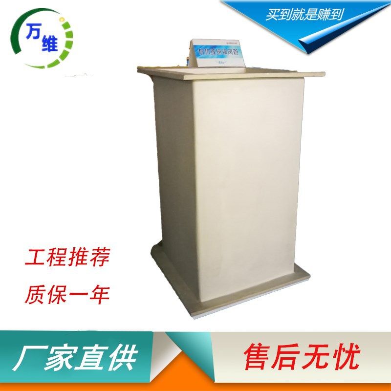 亚太通风系统有机玻璃钢风管共板角钢法兰排风排烟方形镀锌风管,淘宝优惠券,粉丝福利购,淘宝优惠卷